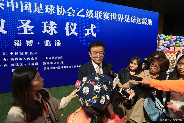 球友会体育
